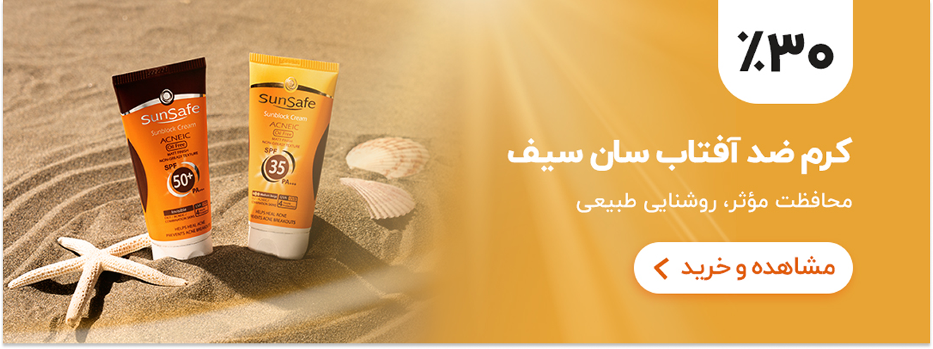banner design by Tara Kashefi